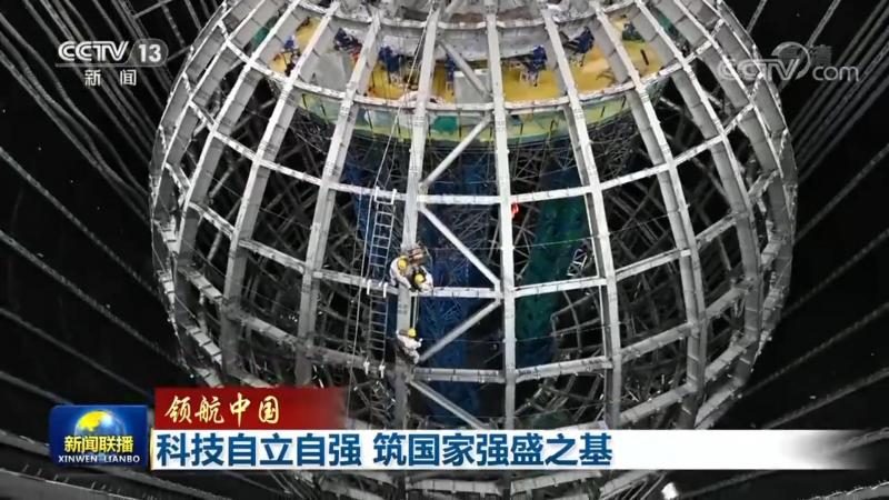 工业物联网平台：揭秘其在各行业的应用奥秘**