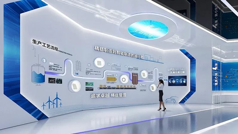 北京数字化解决方案：定制化报价背后的考量因素