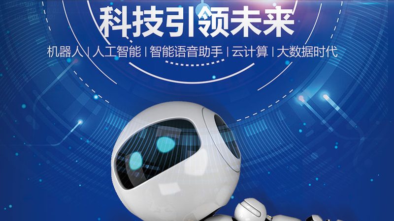 云原生时代，如何高效排查故障？代理公司选哪家？**